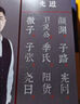 人性實(shí)驗(yàn)：改變社會心理學(xué)的28項(xiàng)研究（一本洞察人性、反思自我、思考社會現(xiàn)象的醍醐灌頂之作） 曬單實(shí)拍圖