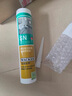 瓦克（WACKER）OS結(jié)構(gòu)膠建筑密封膠門窗裝配玻璃膠中性室內(nèi)外通用耐候硅膠白色 曬單實拍圖