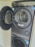 海爾（Haier）云溪3.0 洗烘套裝  10KG直驅(qū)滾筒懶人洗衣機(jī)+雙擎熱泵烘干機(jī) 1.2洗凈比 583+583 家電國家補(bǔ)貼 曬單實(shí)拍圖