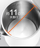蘇泊爾（SUPOR）電熱水壺燒水壺開水壺電水壺煮水壺 1.7L大容量 智能家用多功能無縫內膽食品級304不銹鋼SW-17T12C 曬單實拍圖