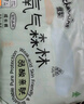 佳嬰氧氣森林拉拉褲XXL碼68片（12-16KG)全包臀嬰兒尿不濕親膚成長褲 曬單實拍圖