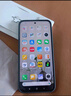 小米（MI）REDMI 紅米note15pro+ 國家補貼 第四代驍龍7s 小米龍晶玻璃 IP68防水 新品5G小米紅米手機 子夜黑 12GB+256GB 【官方標配】 曬單實(shí)拍圖