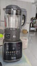 美的（Midea）破壁機(jī)家用 1.75L大容量多功能可拆洗豆?jié){機(jī) 降噪安睡 碎冰榨汁機(jī)輔食機(jī)米糊機(jī) 彩屏062 國家補(bǔ)貼 曬單實(shí)拍圖