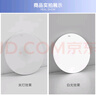 FSL佛山照明客廳吸頂燈簡約現(xiàn)代圓形書房LED照明燈18W白光辰睿 曬單實(shí)拍圖