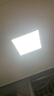 正泰（CHNT）廚房燈led集成吊頂廚衛(wèi)燈平板燈18w衛(wèi)生間面板燈300*300 曬單實(shí)拍圖