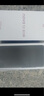 華為nova 12活力版 國家補貼15% 6.88mm超薄潮美直屏前置6000萬(wàn)超廣角拍照  256GB 曜金黑 曬單實(shí)拍圖