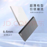 NVC雷士電工開(kāi)關(guān)插座 五孔插座帶Type-c+usb 超薄插座面板 N29霧感灰 曬單實(shí)拍圖