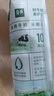 伊利金典純牛奶整箱 250ml*16盒 3.6g乳蛋白 禮盒裝 曬單實拍圖