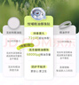 悅哺嬰兒植物精油爆珠防護(hù)貼 寶寶蚊不叮戶(hù)外便攜防叮貼 0歲可用 曬單實(shí)拍圖