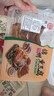 【順豐】東北干豆腐錦州特產(chǎn)遼寧虹螺峴手工干豆皮薄千張豆腐皮 鎖鮮盒裝-500克*2 （卷炒菜都好吃） 曬單實拍圖
