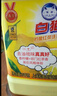 白貓 檸檬紅茶洗潔精5kg*4瓶（整箱）A類食品用去油祛味紅茶香洗潔精 曬單實(shí)拍圖