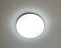歐普（OPPLE）led吸頂燈具兒童房間現(xiàn)代簡(jiǎn)約圓形陽臺(tái)臥室燈高顯色三防一體快裝 【鉑玉II260白13瓦】 曬單實(shí)拍圖