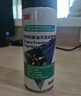 3M PN7099發(fā)動(dòng)機(jī)外部清洗劑泡沫清潔劑引擎泡沫清潔劑410ml 曬單實(shí)拍圖