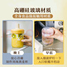 樹可飛鳥集隔夜燕麥玻璃杯高硼硅酸奶早餐耐高溫大口徑便攜大容量 曬單實(shí)拍圖