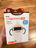 世喜嬰兒鴨嘴杯學(xué)飲杯6個(gè)月以上寶寶喝水奶瓶PPSU幼兒園吸管水杯 曬單實(shí)拍圖