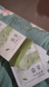 韓后（Hanhoo）水光柔嫩玻尿酸鈉茶萃面膜 補水保濕提亮膚色護膚品面膜男女可用 茶萃面膜50片裝 曬單實拍圖