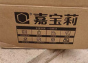 嘉寶莉防銹漆水性金屬漆入戶門改色漆彩鋼瓦翻新專用漆油漆涂料白色1kg 曬單實(shí)拍圖