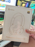 漫步者（EDIFIER）【重磅旗艦新品|藍(lán)牙V5.4】Fit900NB小金標(biāo)真無線主動(dòng)降噪頭戴式藍(lán)牙耳機(jī)長續(xù)航游戲音樂耳麥禮物 湖光藍(lán)+彩色耳機(jī)包 曬單實(shí)拍圖