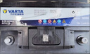 瓦爾塔（VARTA）京東養(yǎng)車汽車電瓶蓄電池啟停系列EFB H6 70Ah以舊換新上門安裝 曬單實(shí)拍圖