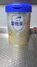 愛他美（Aptamil）卓傲較大嬰兒配方奶粉2段（6—12月齡）800g*1罐  愛他美卓傲 曬單實(shí)拍圖