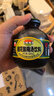 信遠(yuǎn)齋桂花酸梅湯飲料300ml*12瓶玻璃瓶整箱裝 北京老字號(hào)中秋消暑解渴 曬單實(shí)拍圖