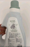 愛(ài)兒可寶寶洗衣液低泡洗衣液兒童洗衣液瓶裝2000ml 6瓶（箱裝） 曬單實(shí)拍圖
