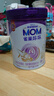 雀巢（Nestle）孕產(chǎn)婦哺乳期奶粉 含葉酸 無蔗糖 A2蛋白媽媽配方奶粉 900克 曬單實拍圖