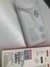 紐曼隨身wifi三網(wǎng)通用免插卡無線wifi6車載4G路由器隨身便攜無限制支持5G/4G設(shè)備全國通用2025款5GMT33 【電池頂配版】10000毫安大電池超長續(xù)航72小時 不限速不虛標(biāo)月享1500G 曬單實拍圖