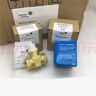 VA-7010-8503-C3/4VG4400GC-C/電動二通閥 VA-7010-8503-C 執(zhí)行器單售 曬單實拍圖
