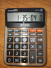 卡西歐（CASIO）語(yǔ)音計(jì)算器真人發(fā)音聲音洪亮按鍵清晰MY-120-GD蟠龍金小號(hào) 曬單實(shí)拍圖