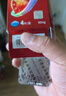 【原研藥】萬艾可 枸櫞酸西地那非片 50mg*4片/盒 男科用藥 小藍片 27年品質守護 曬單實拍圖