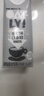 OATLY噢麥力咖啡大師燕麥奶咖啡伴侶植物蛋白營養(yǎng)早餐谷物飲料便攜裝 【咖啡大師】250ml*18瓶 曬單實拍圖
