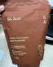 SO ACAI海鹽可可烘焙燕麥片堅(jiān)果即食晚餐零食谷物酸奶碗配料營養(yǎng)早餐300g 曬單實(shí)拍圖