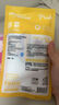 易優(yōu)家加厚裱花袋25只輔食專用嬰兒溶豆蛋糕擠奶油袋mini裱花輔食工具 曬單實拍圖