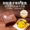 曼爾樂器專業(yè)小提琴松香二胡大提琴京胡板胡馬頭琴通用樂器配件 曬單實(shí)拍圖