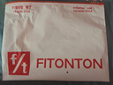 FitonTon內(nèi)衣女薄款大碼內(nèi)衣女200斤聚攏顯胸型無鋼圈文胸罩大胸顯小內(nèi)衣 曬單實(shí)拍圖