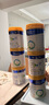 美素佳兒（Friso）皇家美素佳兒（Friso Prestige）幼兒配方奶粉12-36月齡幼兒 3段800g*6罐（新國標(biāo)） 曬單實(shí)拍圖