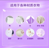 金紡衣物調(diào)香大師香氛香水護理柔順劑薰衣草5斤 去味防靜電留香宿舍 曬單實拍圖