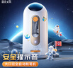 晨光(M&G)文具大口徑全自動削筆器電動卷筆刀鉛筆素描削筆器轉(zhuǎn)筆刀削筆刀男女孩小學(xué)生一年級禮物 曬單實拍圖