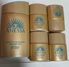 安熱沙（Anessa）【采銷直播間】新一代小金瓶防曬乳60mL成膜快防水防汗王嘉爾同款 曬單實拍圖