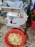 欽樽切菜機(jī)商用切菜機(jī)數(shù)控雙頭切菜機(jī)雙調(diào)頻切菜機(jī)食堂切菜機(jī)學(xué)校用酒店廚房不銹鋼蔬菜刨片機(jī) 830型工程款【帶急停開關(guān)加寬履帶食堂專用機(jī)】 曬單實(shí)拍圖