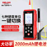 德力西電氣里氏硬度計高精度數(shù)顯硬度計金屬硬度測試儀 (D型沖擊裝置) 曬單實拍圖