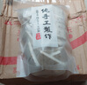 昔日印象云片糕千層茯苓八珍糕無(wú)糖芡實(shí)餅步步糕點(diǎn)桃片零食獨(dú)立小包裝500g 曬單實(shí)拍圖