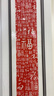 尚錦美舍百福圖手工拓印裝飾畫新中式入戶玄關(guān)豎版壁畫紅色朱砂寓意好掛畫 《百?！穼?0cm*高120cm 胡桃色鋁合金框 曬單實拍圖