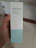 PROYA（珀萊雅）洗面奶氨基酸水動(dòng)力凈透潔面乳深層清潔毛孔男女學(xué)生黨清爽護(hù)膚品 水動(dòng)力潔面乳100g*2支 曬單實(shí)拍圖