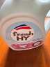 菁華洗衣液freshHY清可新持久留香洗衣抑菌除菌除螨抗污消臭 櫻花6斤（ 3L*1瓶 ） 曬單實拍圖