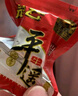 冠云平遙牛肉一品香小袋醬牛肉粒山西特產(chǎn)鹵熟食中華老字號(hào)年貨零食 原味一品香454g*1袋 曬單實(shí)拍圖