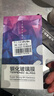 邁煜 蘋果14/14Pro防窺鋼化膜iPhone14ProMax/Plus手機膜全屏防爆手機貼膜 蘋果14ProMax【全屏鉆石LG*防窺膜】2片裝 曬單實拍圖