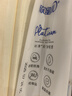 欣蜜兒懸掛式抽紙母嬰適用5層1700張*4提家用家庭裝整箱餐巾紙衛(wèi)生紙抽 曬單實拍圖