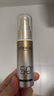 歐萊雅小銀管防曬霜30ml戶外軍訓(xùn)高倍防曬隔離霜護(hù)膚品化妝品七夕禮物 曬單實(shí)拍圖